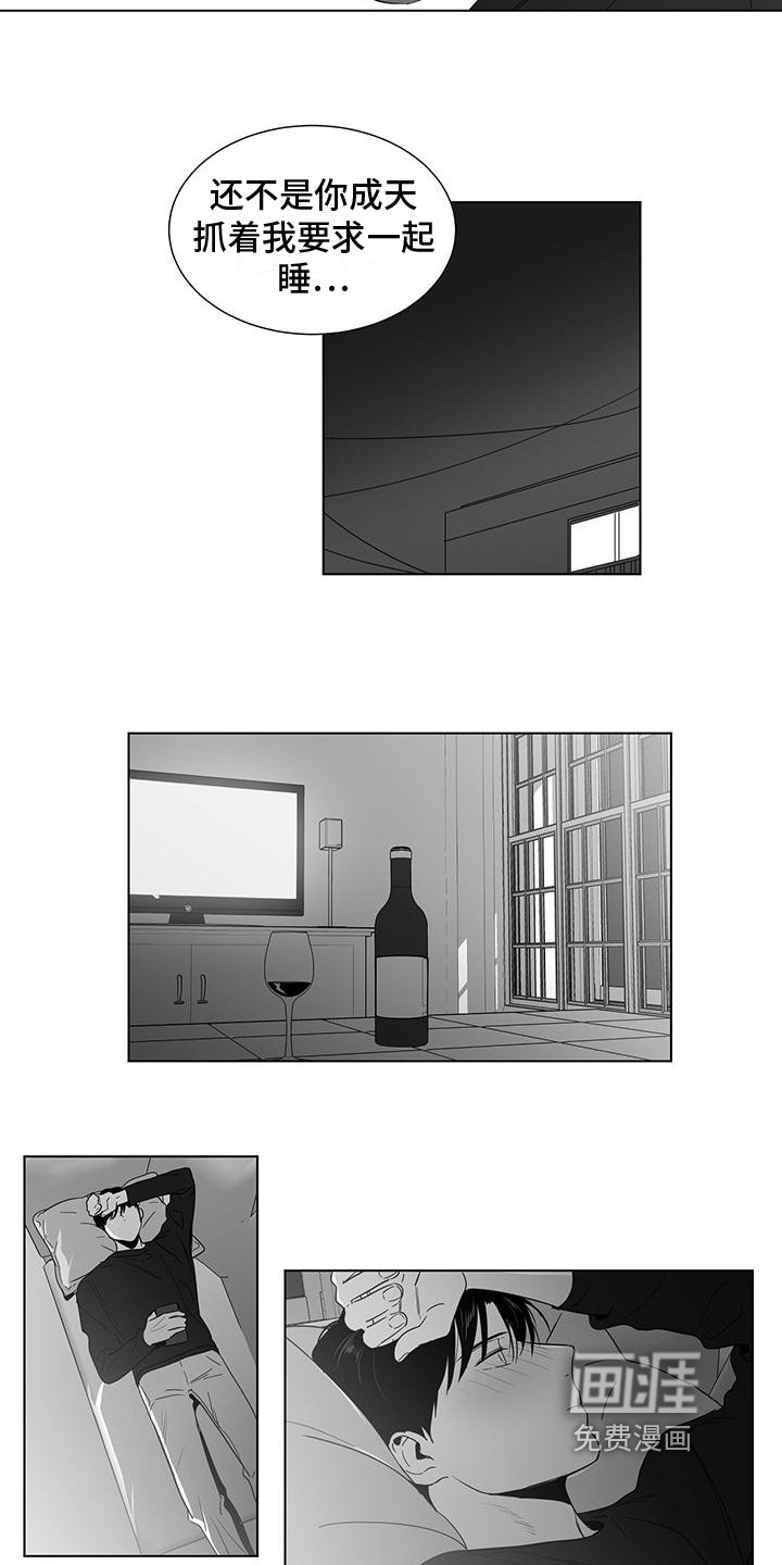 第38章：都很累