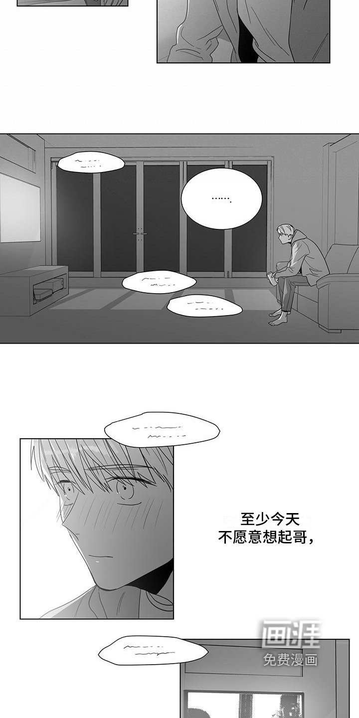 第39章：邀请