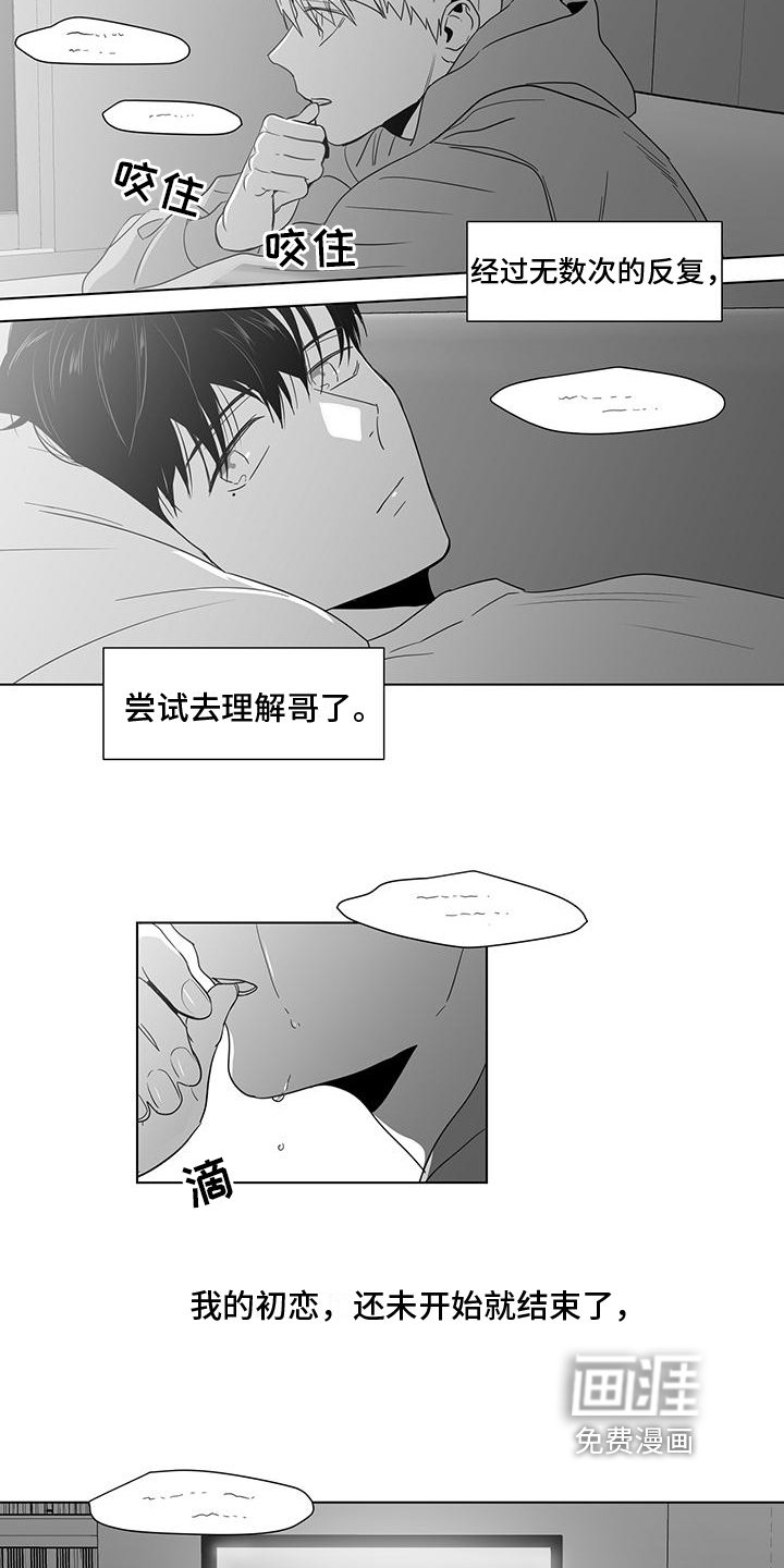 第39章：邀请