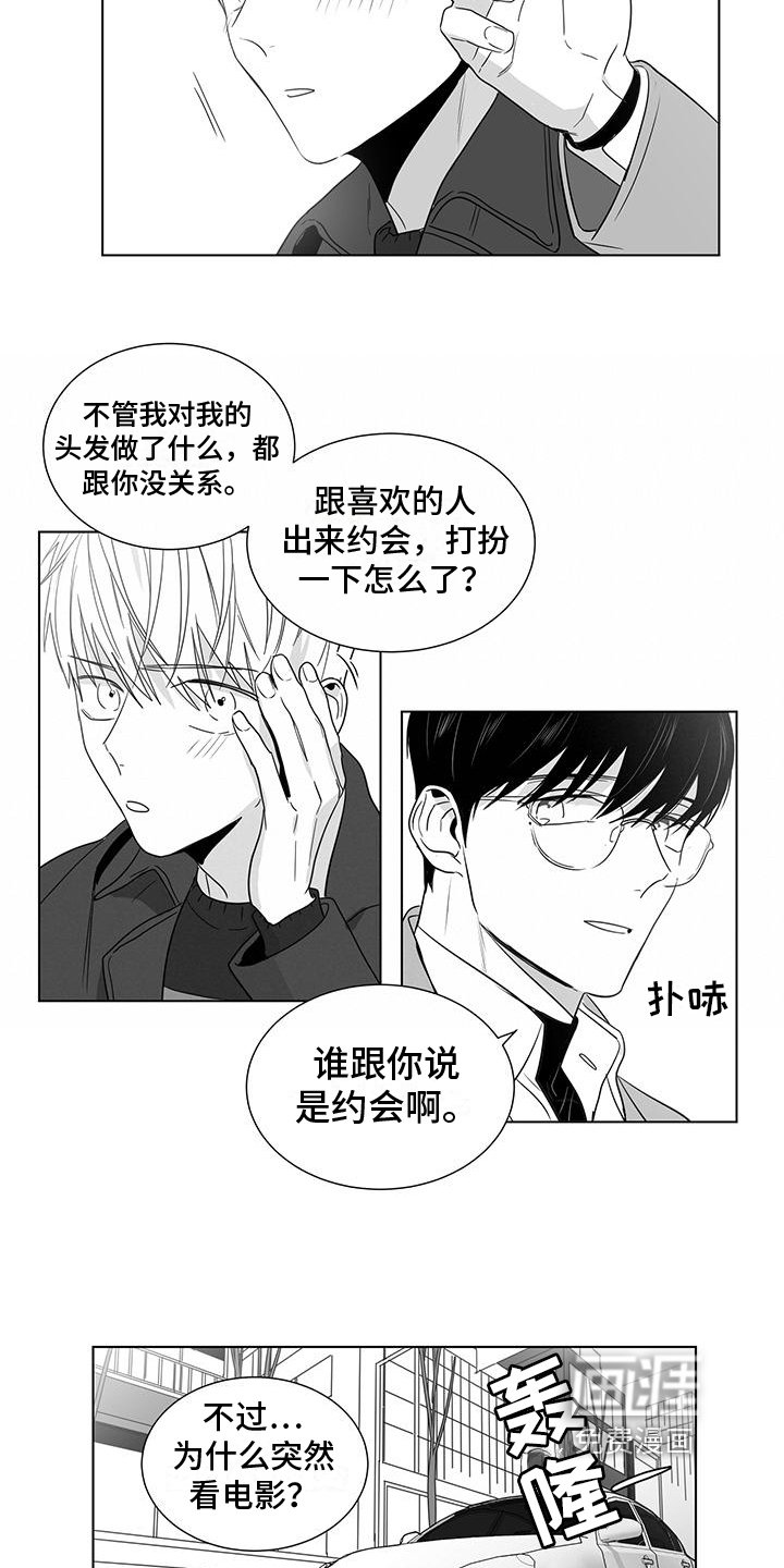 第40章：看电影