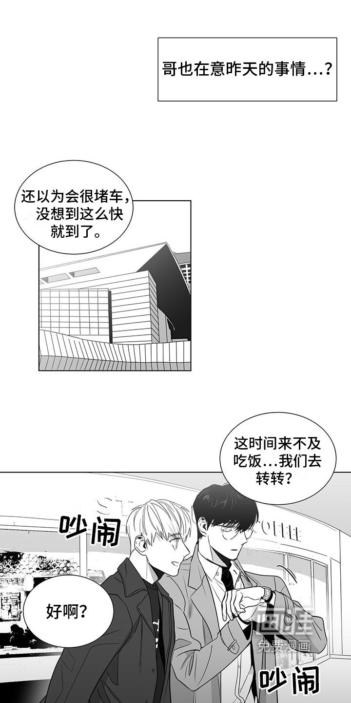 第40章：看电影