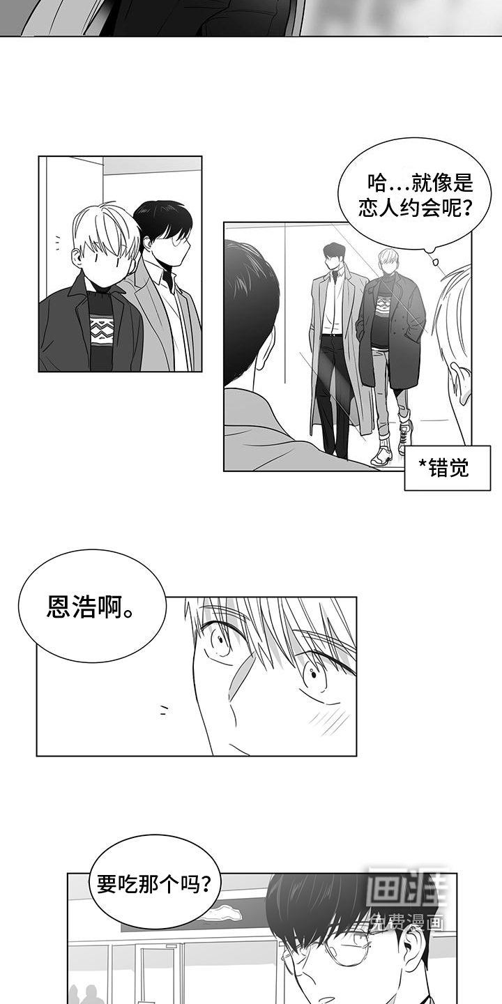 第40章：看电影