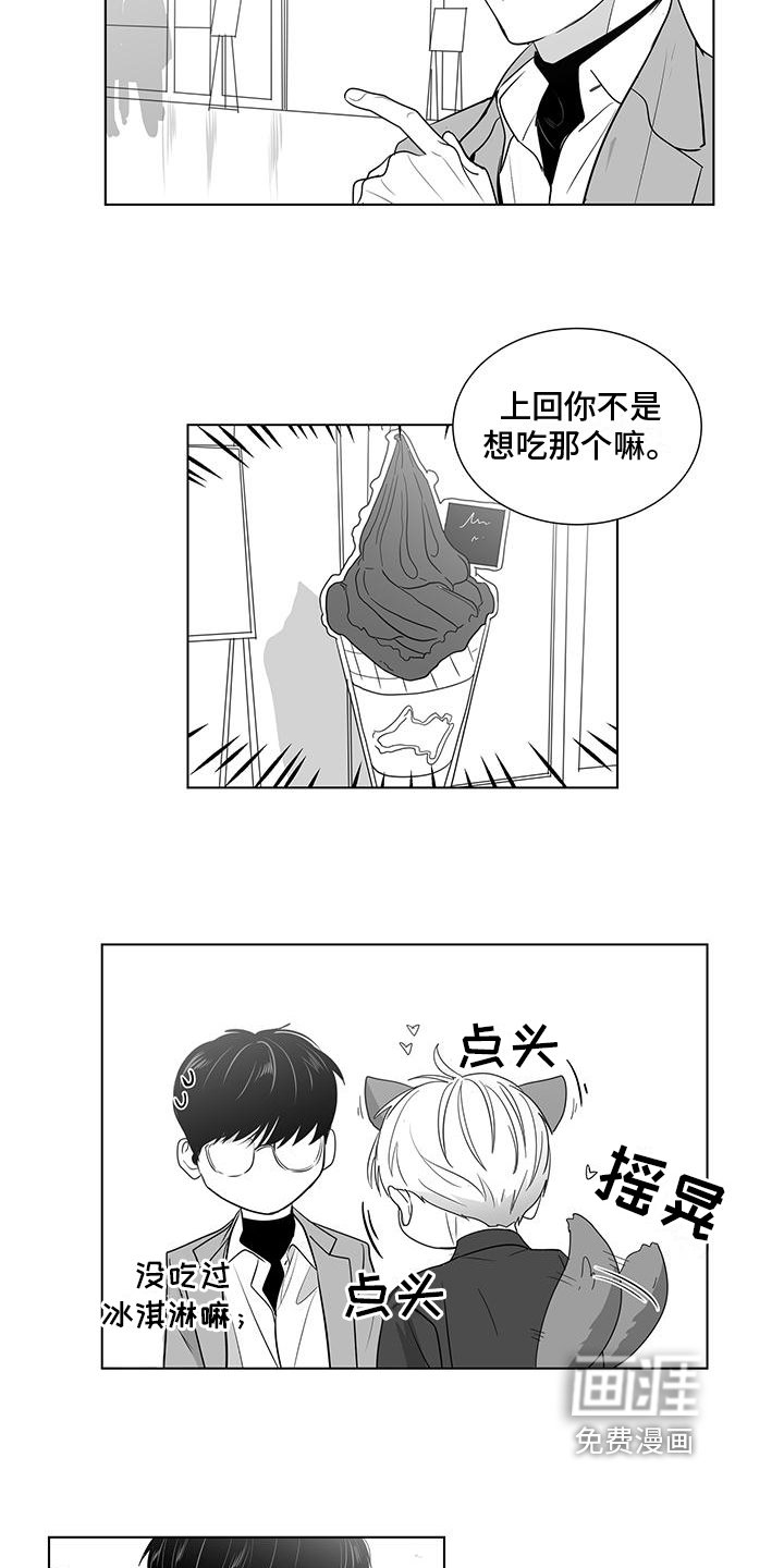 第40章：看电影