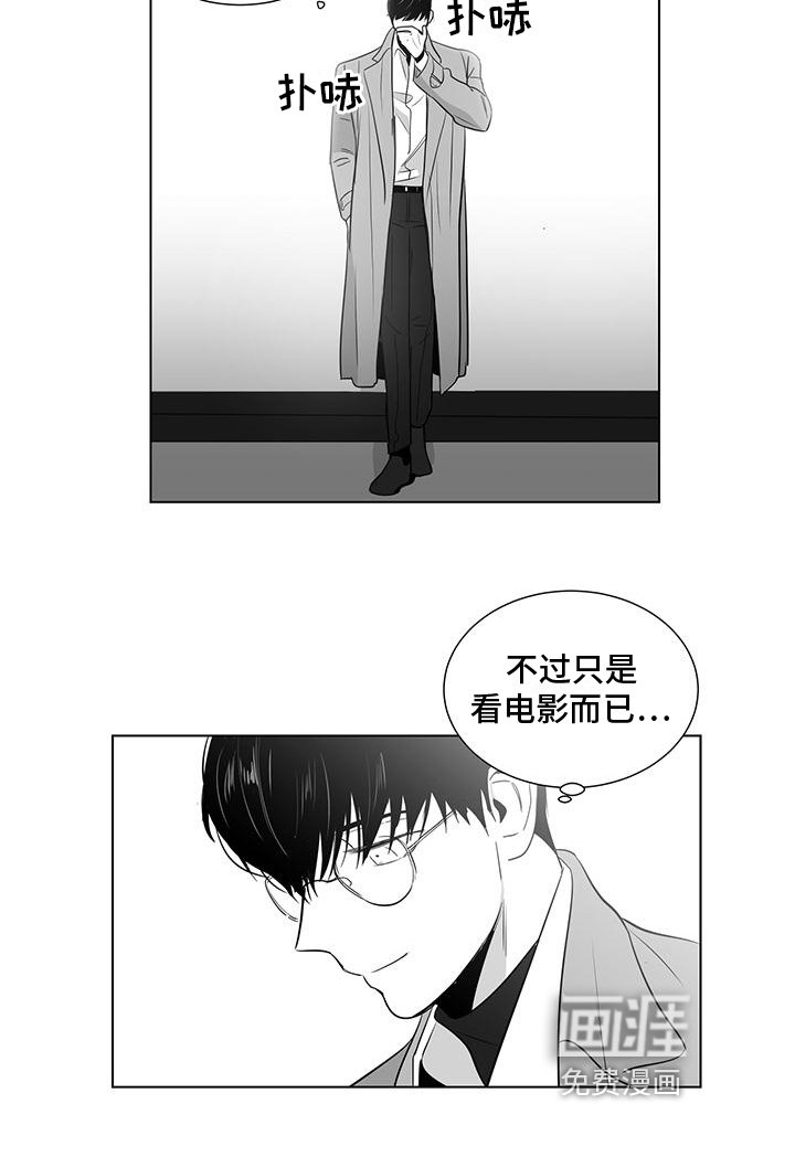 第40章：看电影