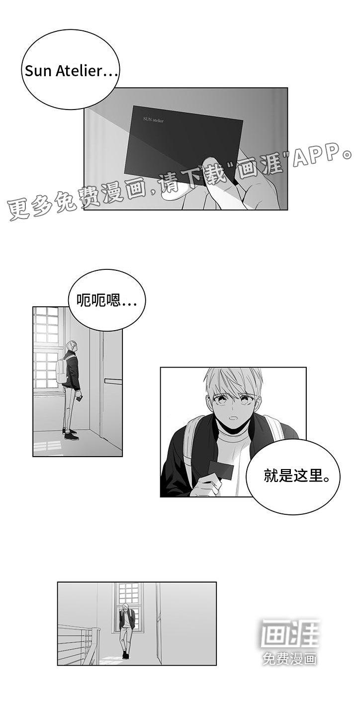 第6章：送东西