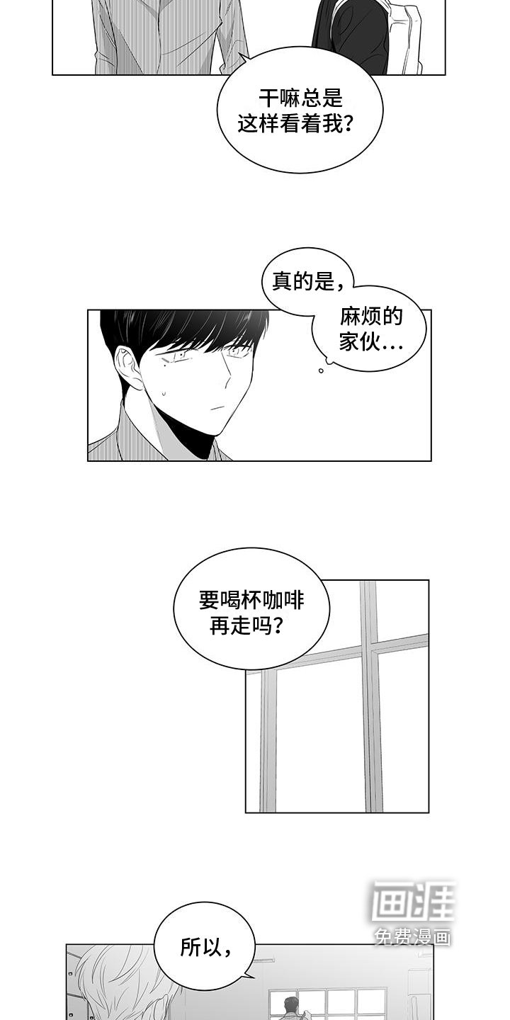 第6章：送东西