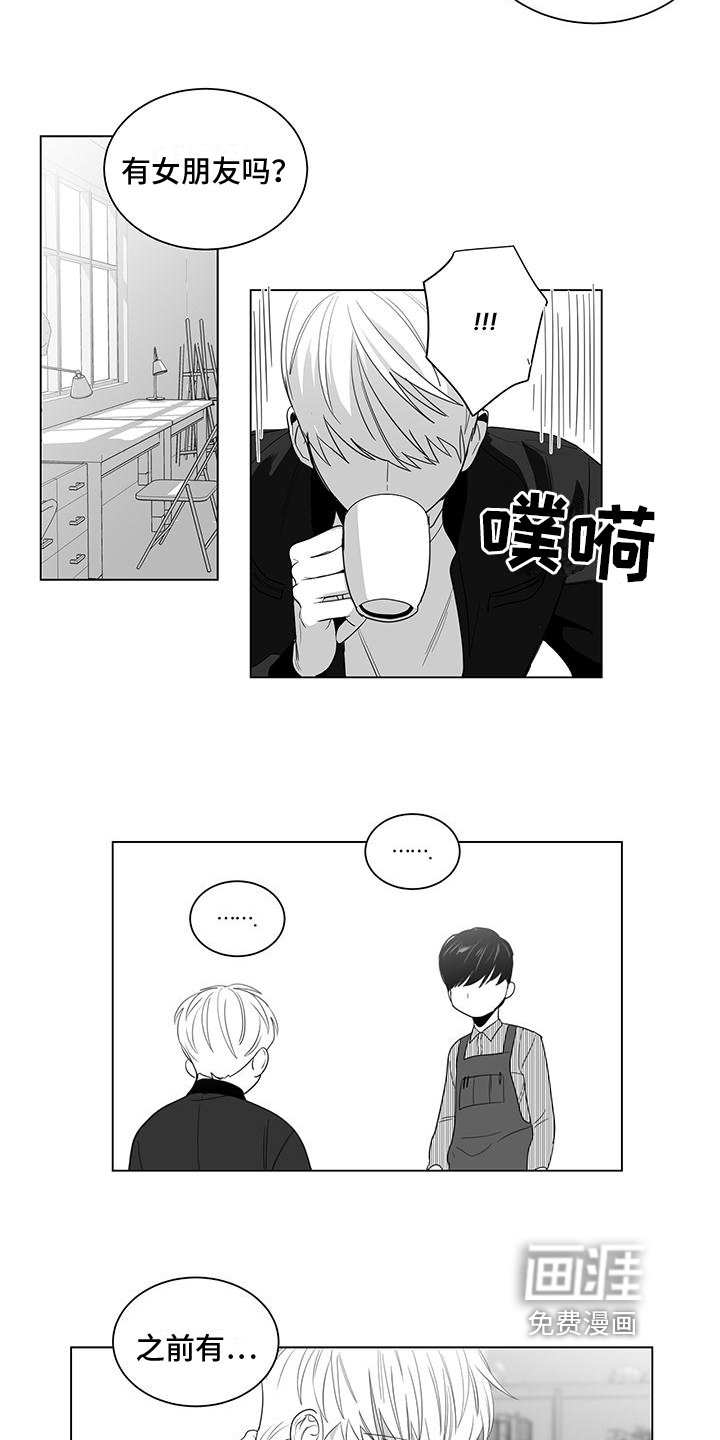 第6章：送东西