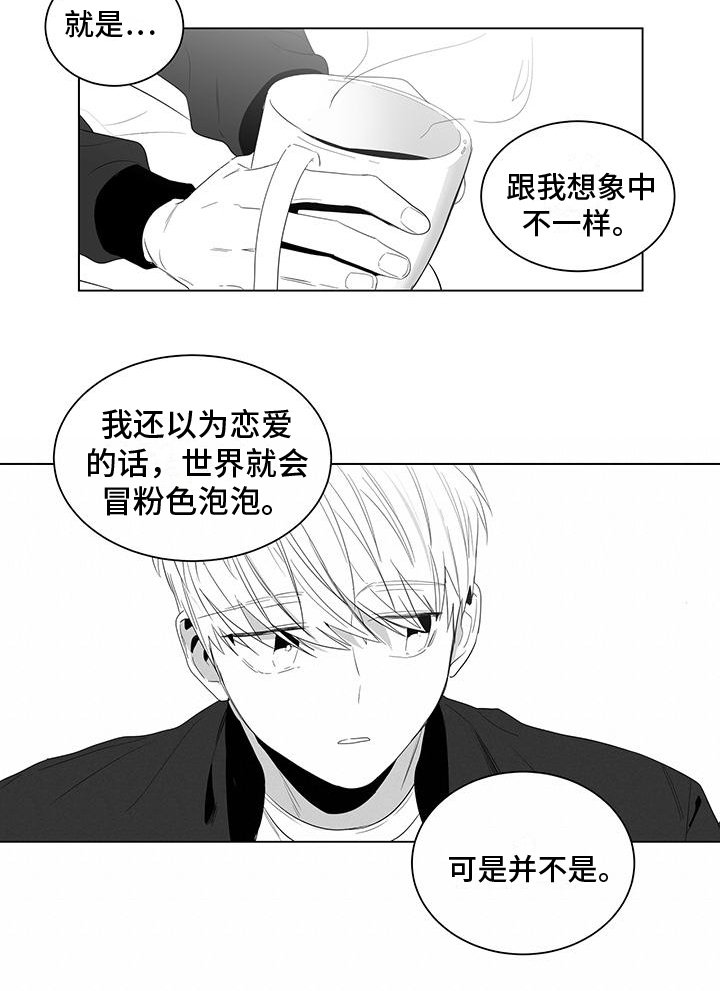 第6章：送东西