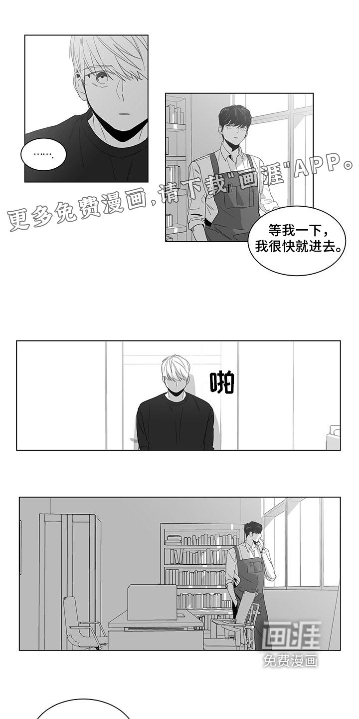 第9章：教导