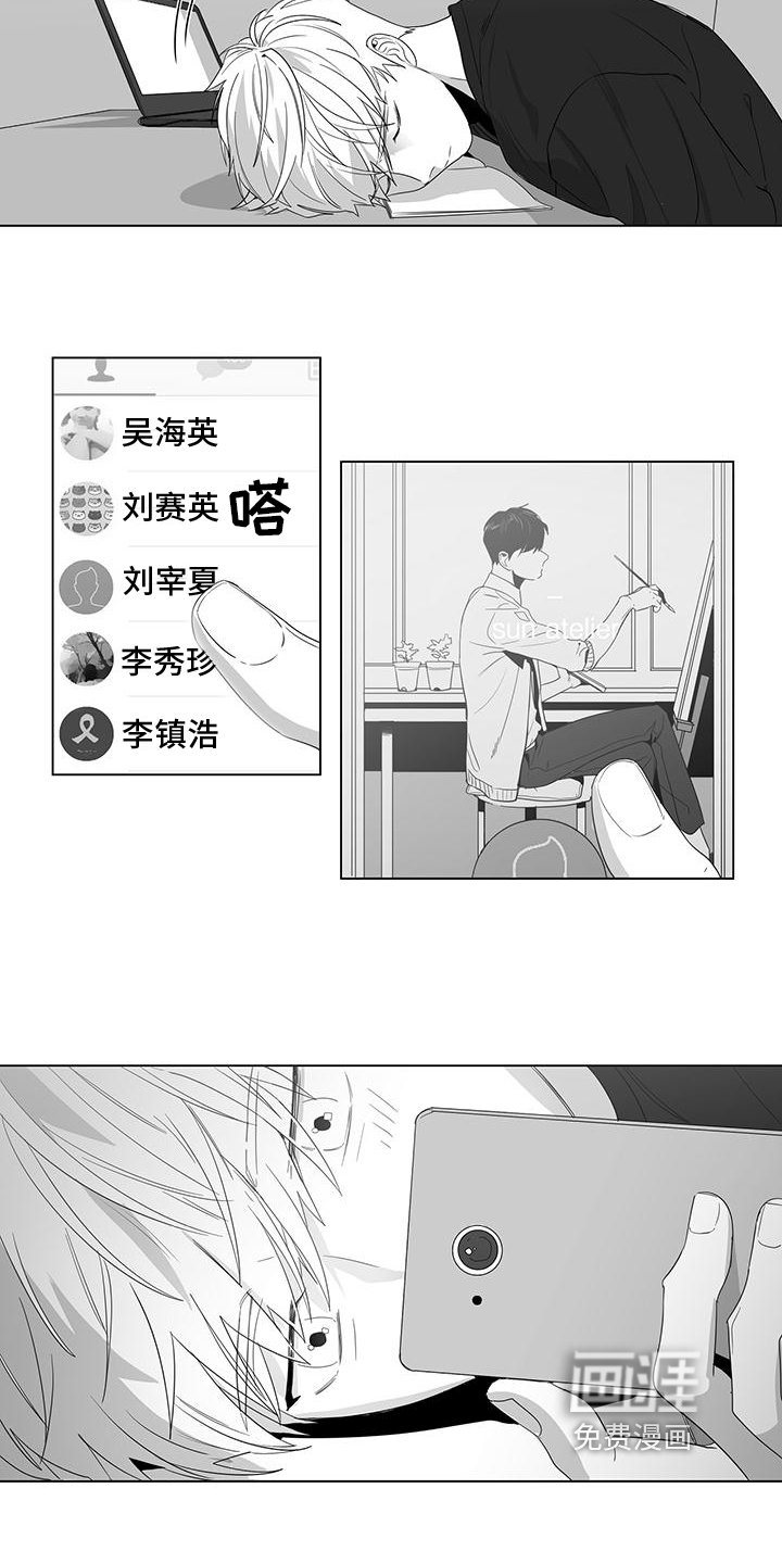 第9章：教导