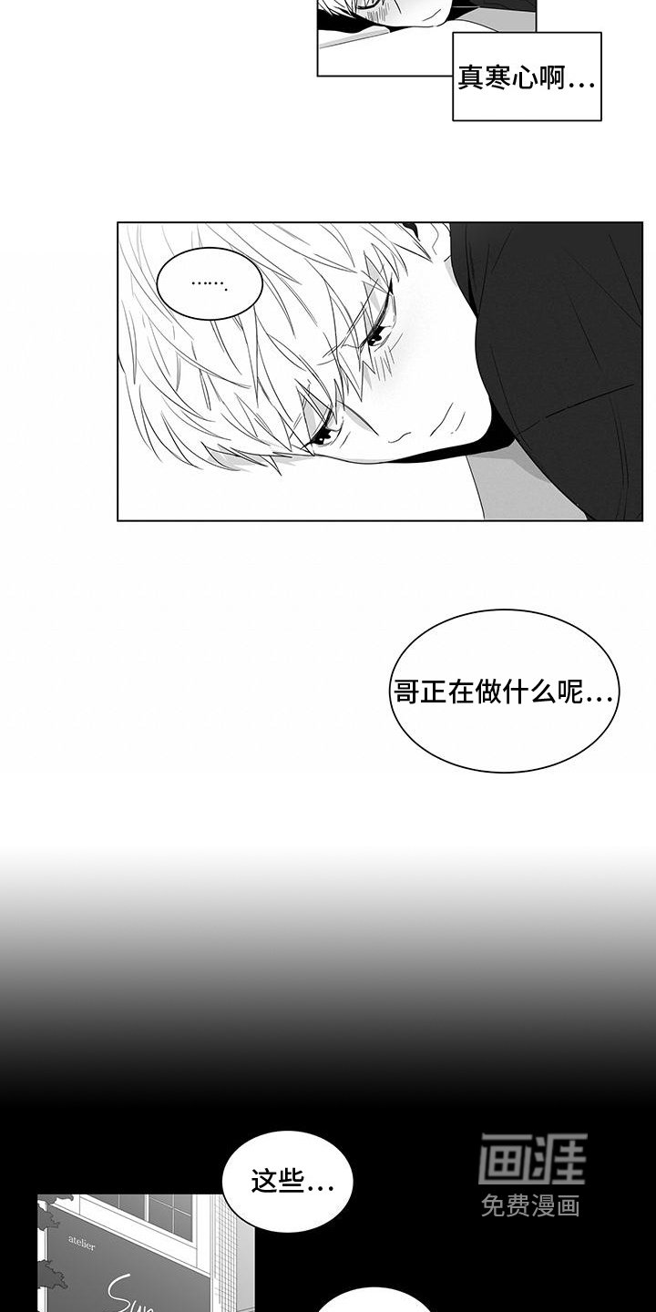 第9章：教导