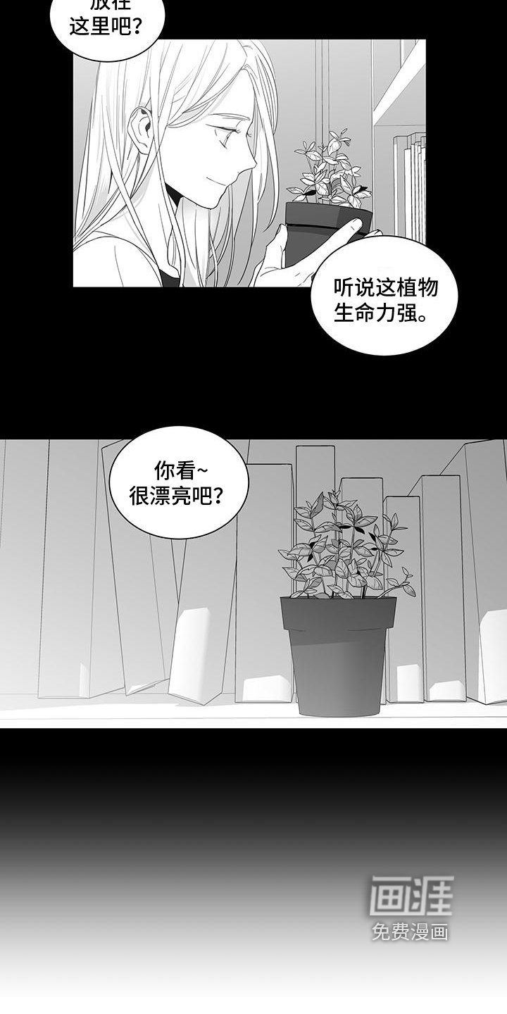 第9章：教导