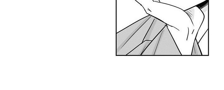 第1章：冤屈
