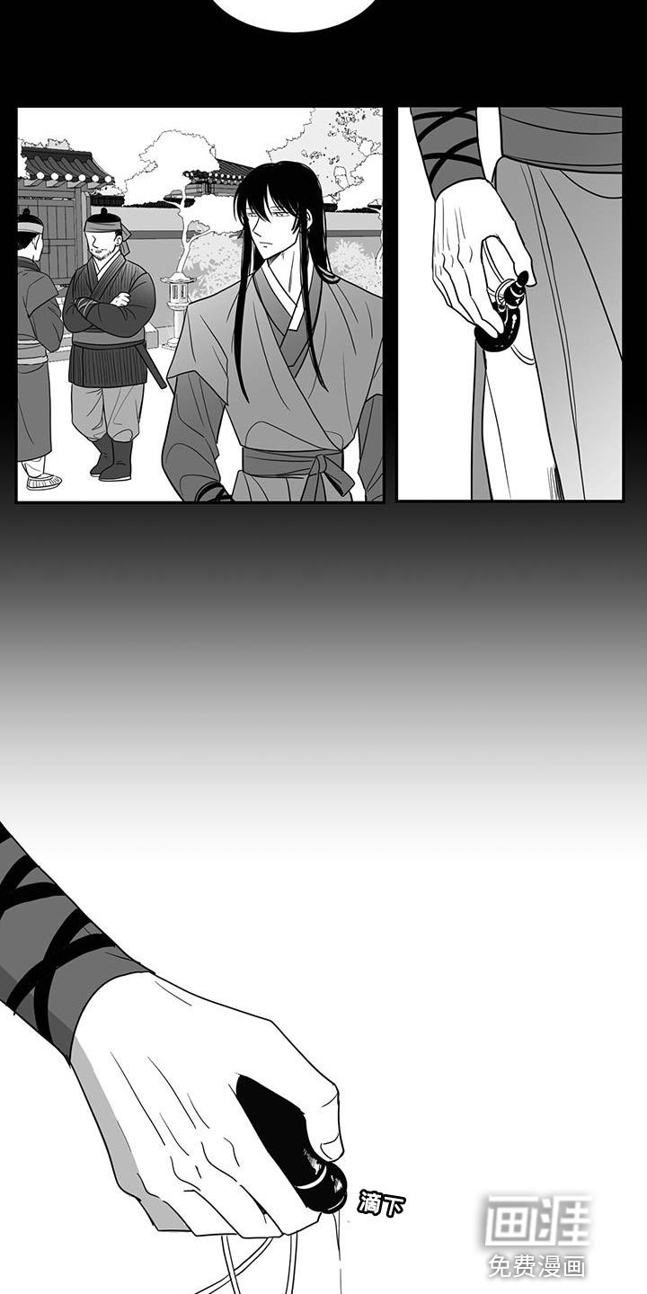 第101章：大家一起出去