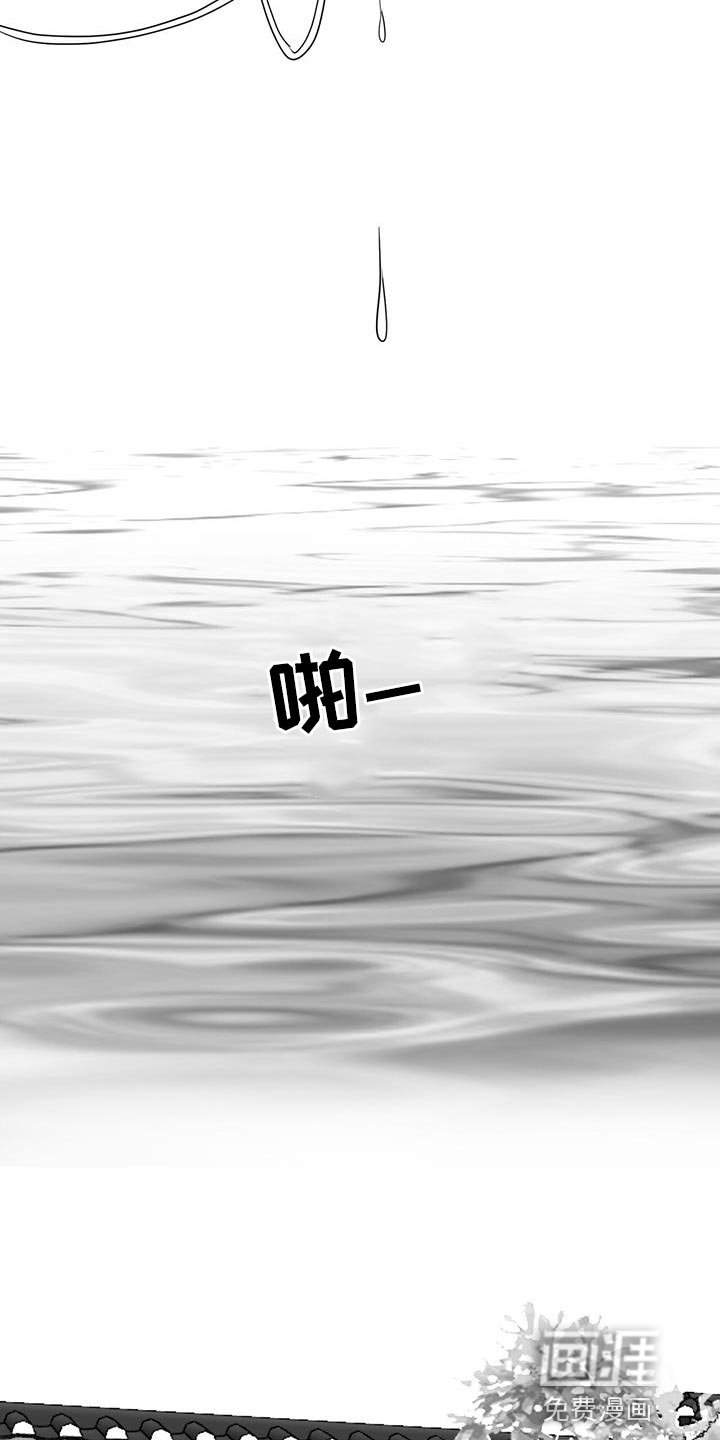 第101章：大家一起出去