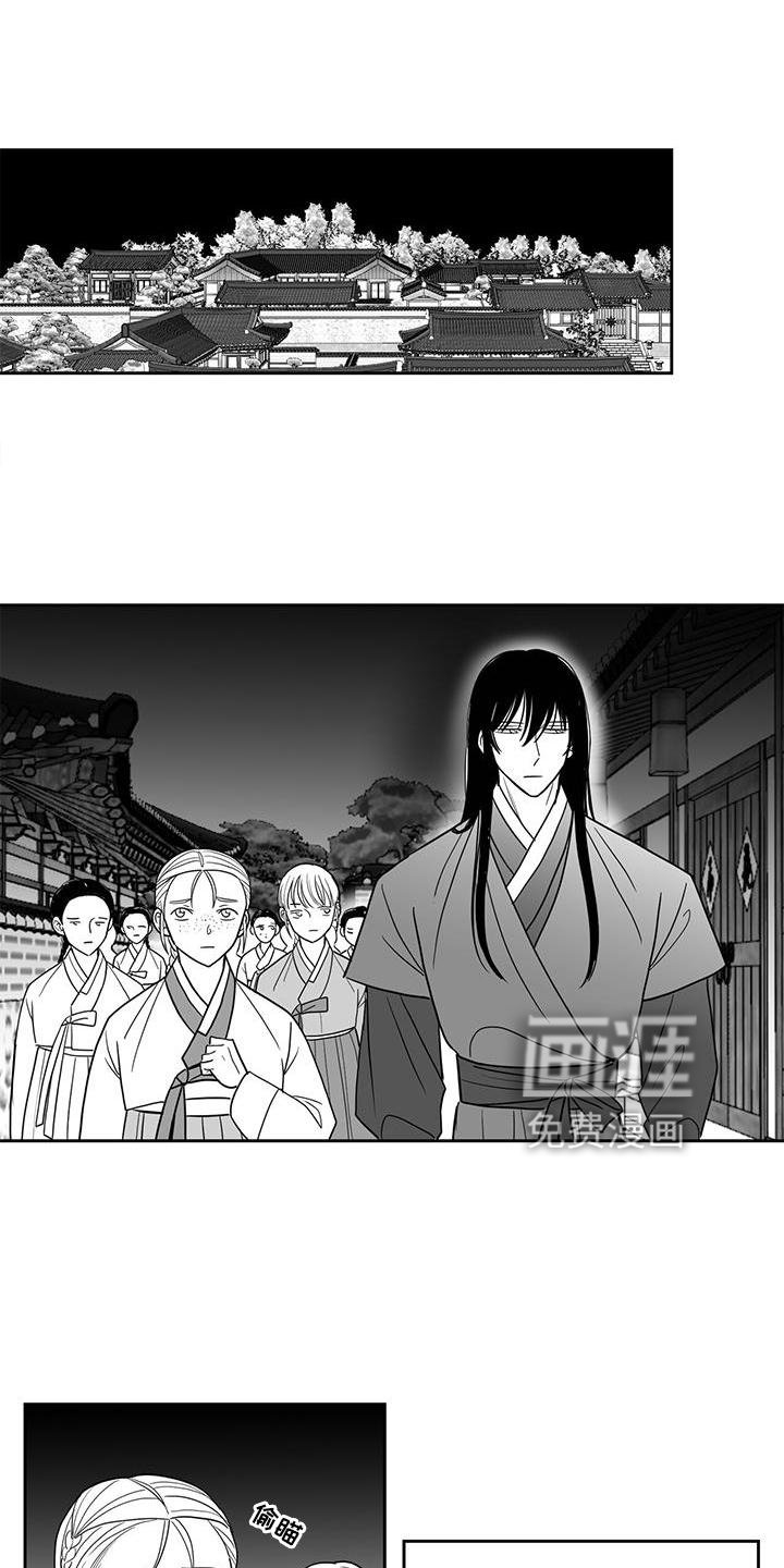 第104章：王之剑