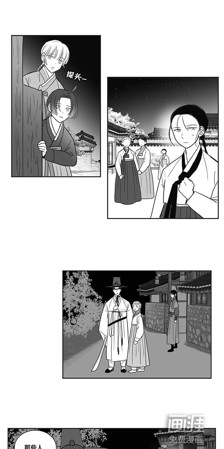 第105章：实感