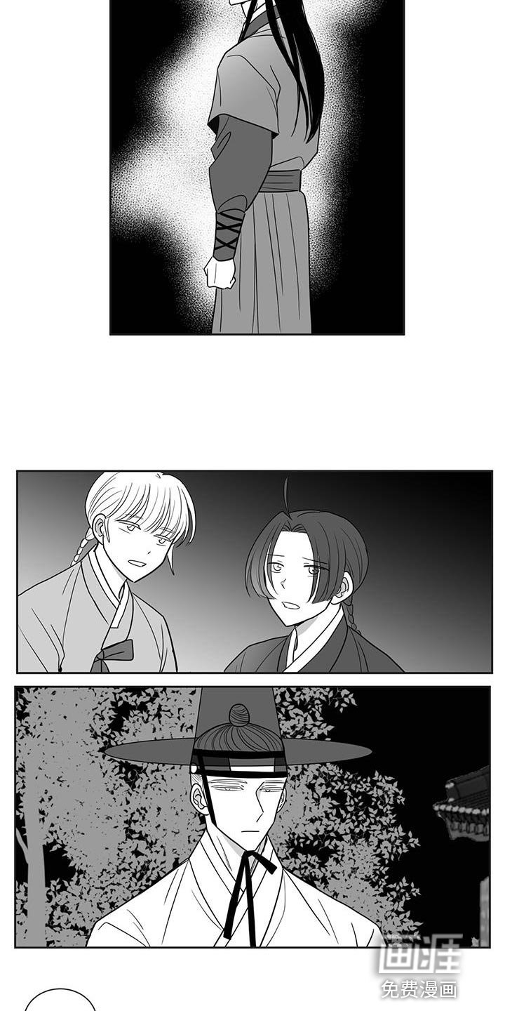 第105章：实感