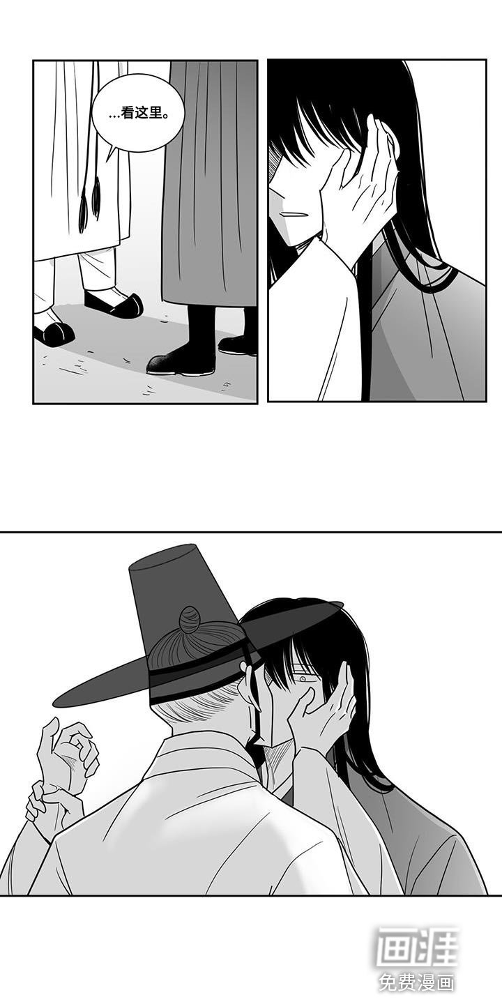 第106章：负责到底