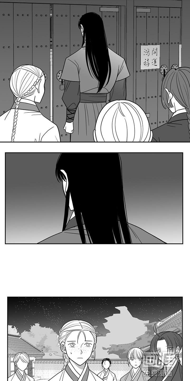 第107章：隐藏