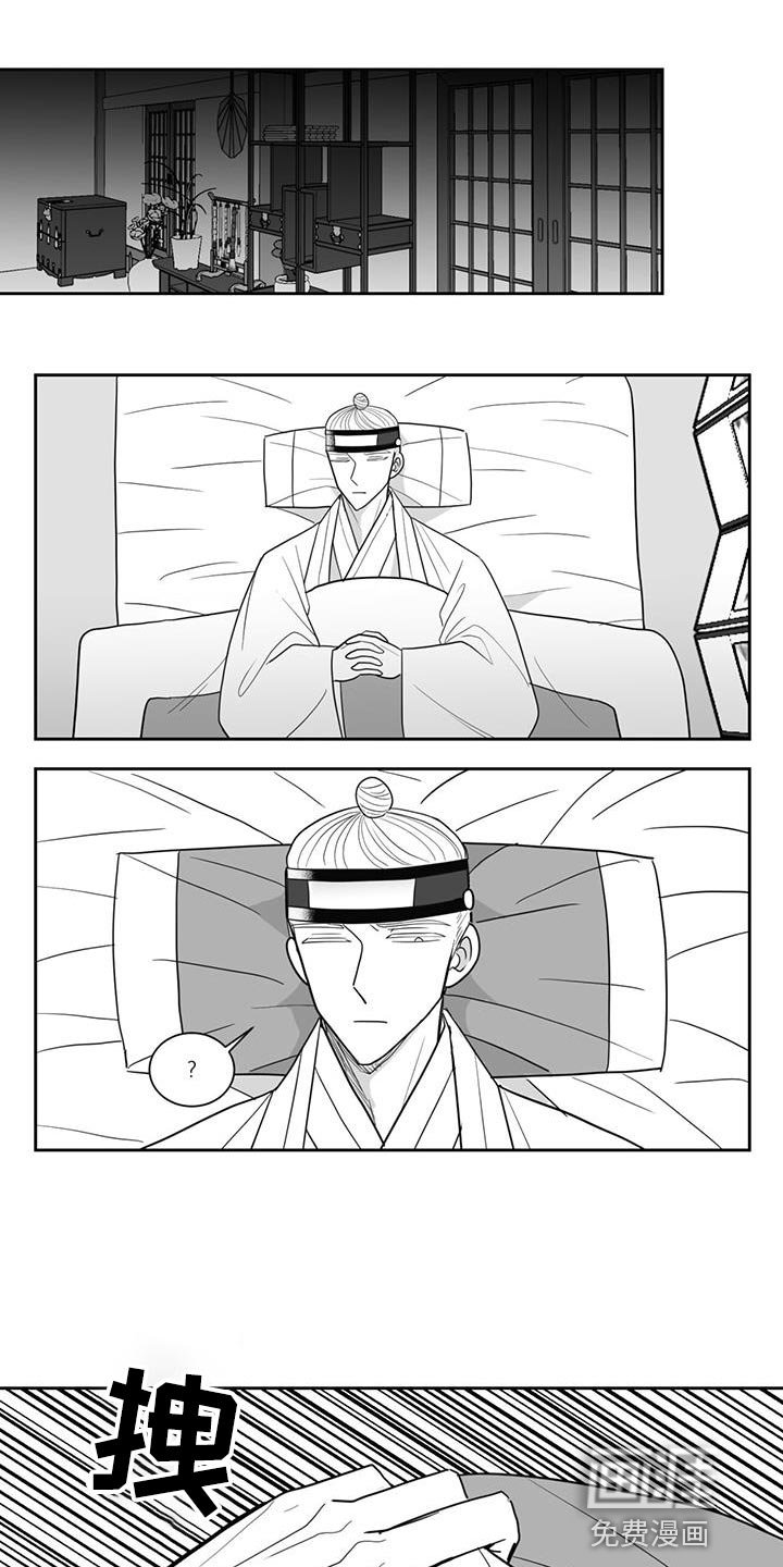第120章：出去