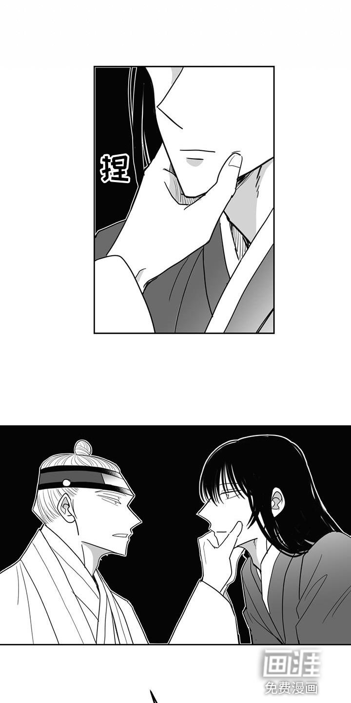 第120章：出去