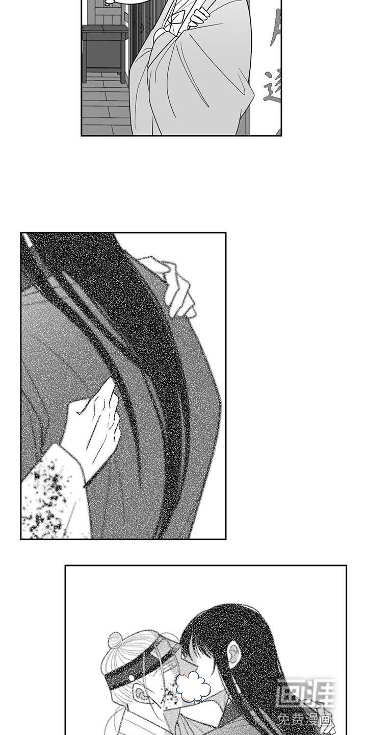 第120章：出去