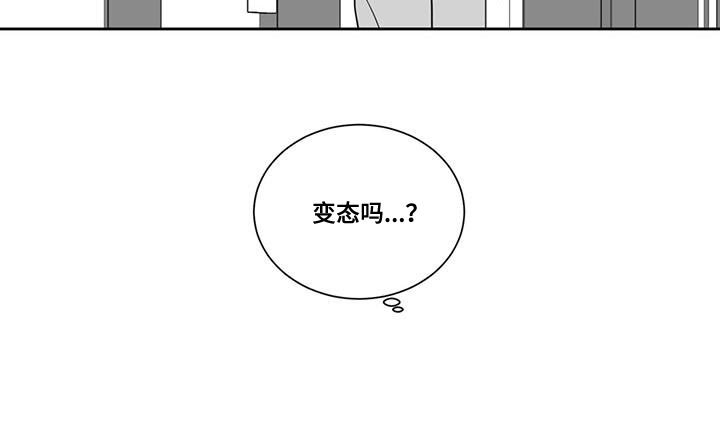 第120章：出去