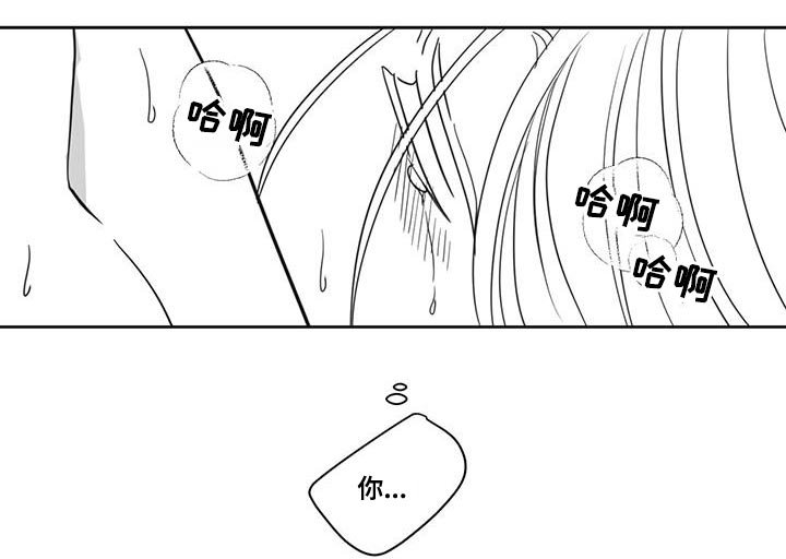 第123章：自掘坟墓
