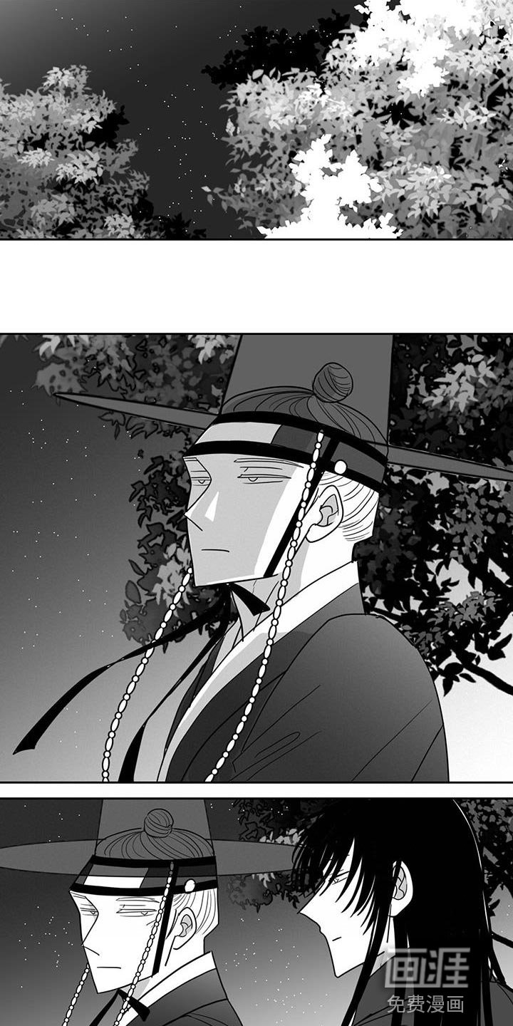 第128章：太孤独了