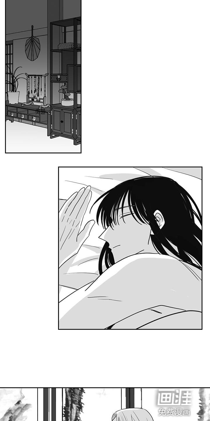 第137章：我会尽快回来