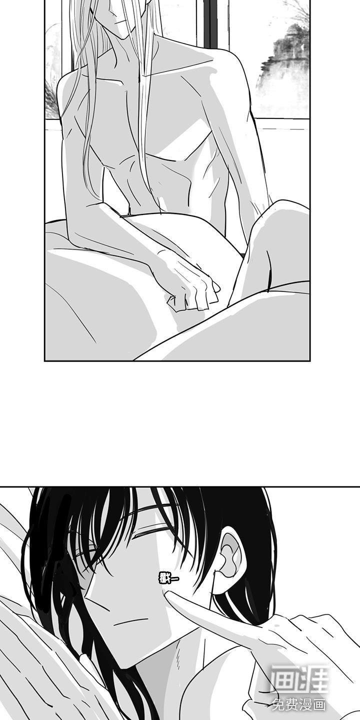 第137章：我会尽快回来