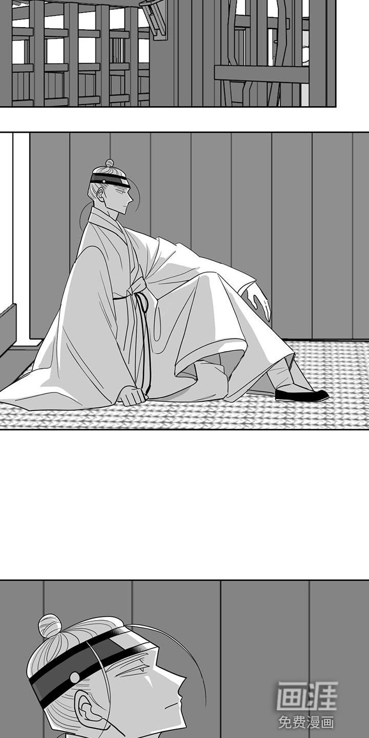 第139章：拜托你了