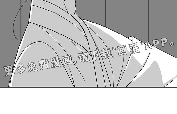 第139章：拜托你了