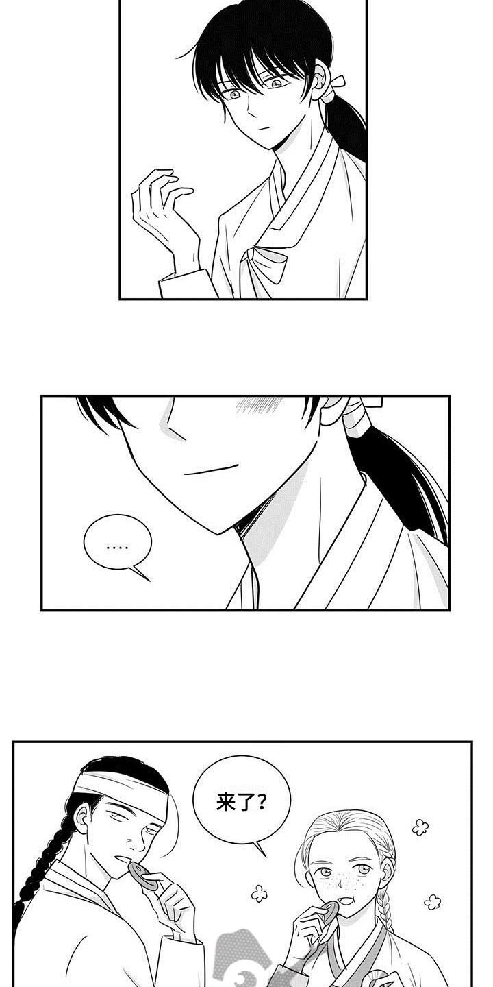 第14章：听书