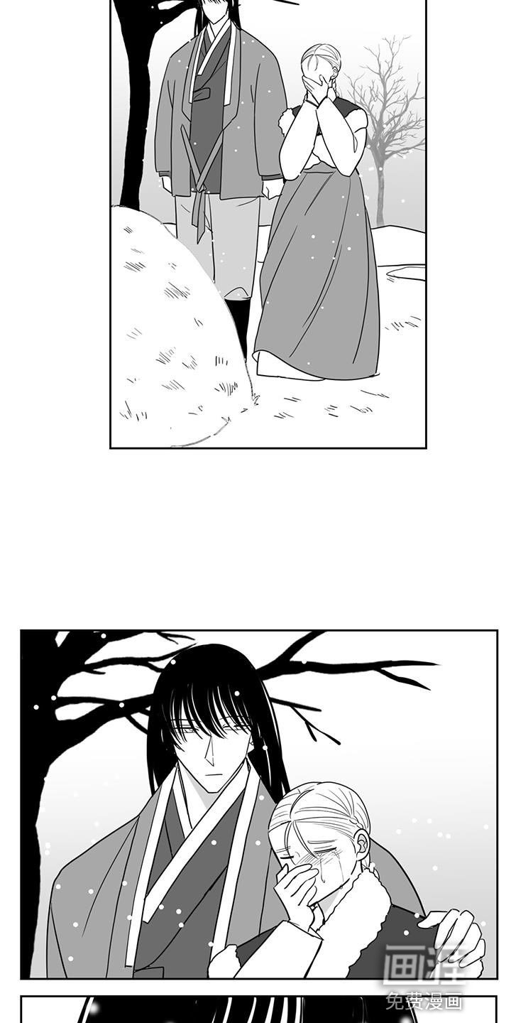 第140章：等待