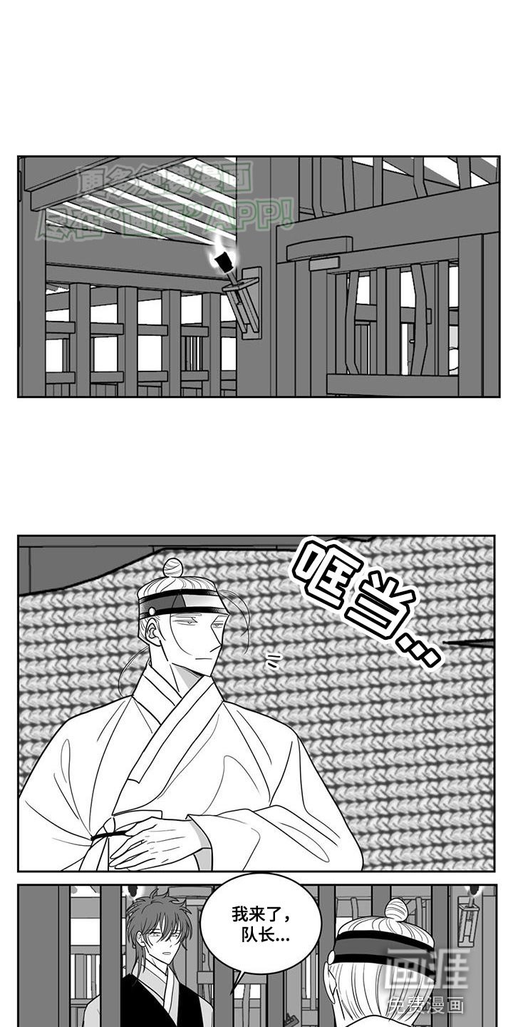 第141章：选择的生活