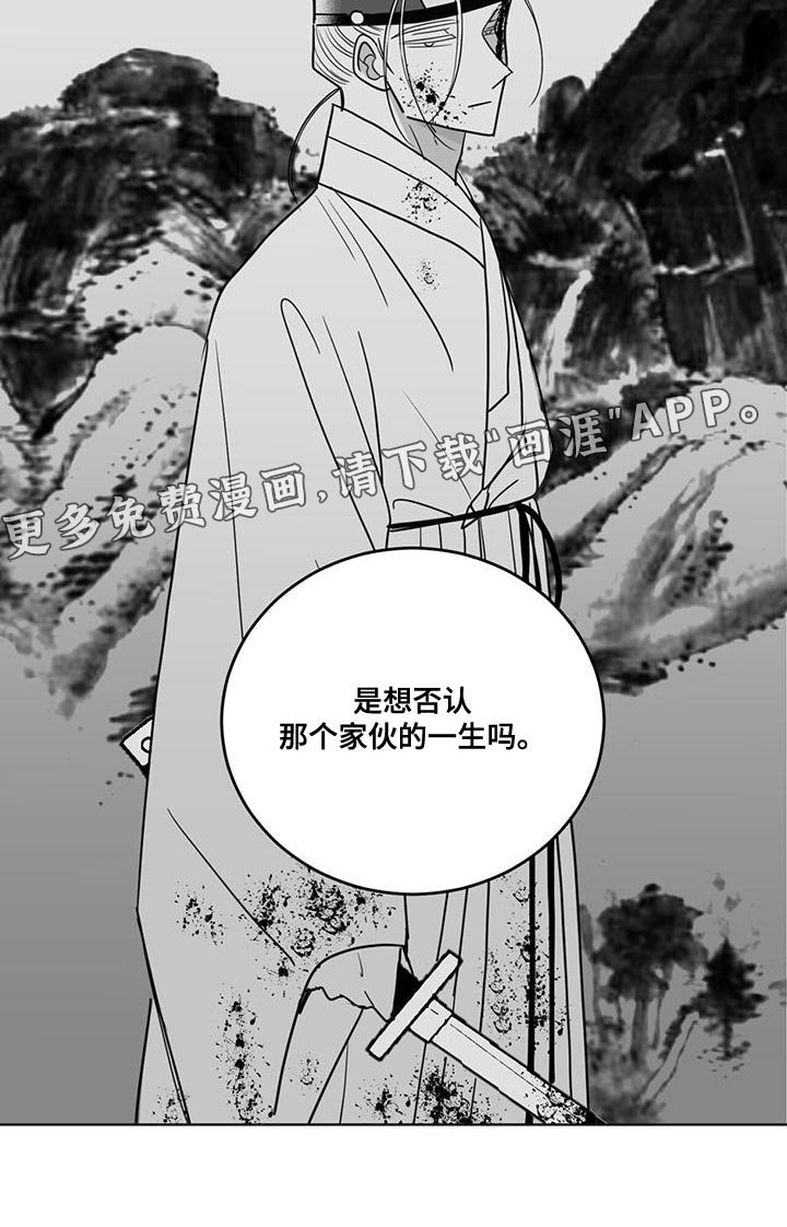 第141章：选择的生活