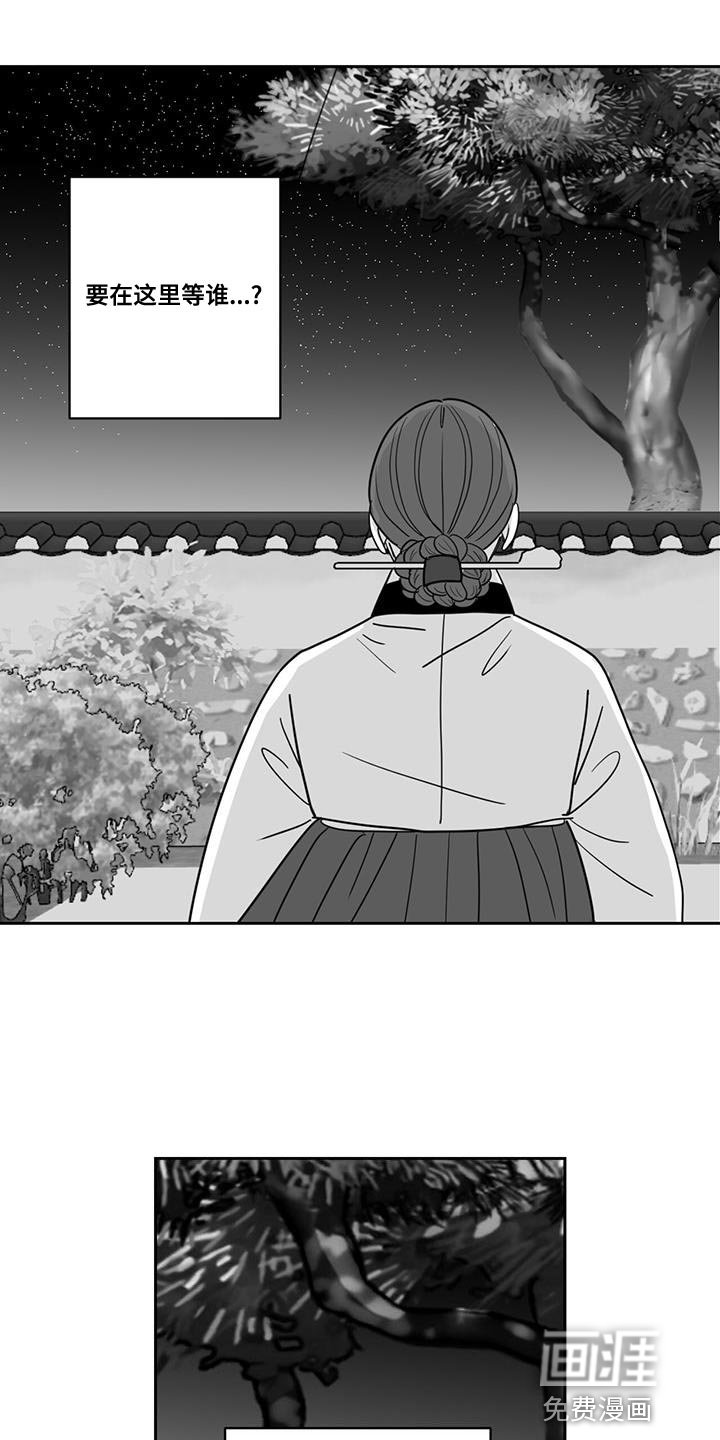 第144章：绝对不要有牵扯