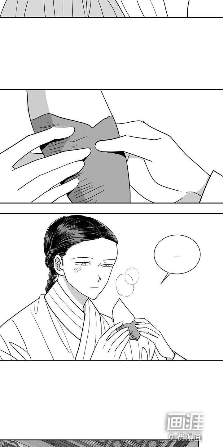 第145章：就像在等待什么
