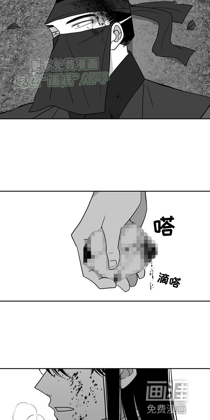 第158章：距离更近