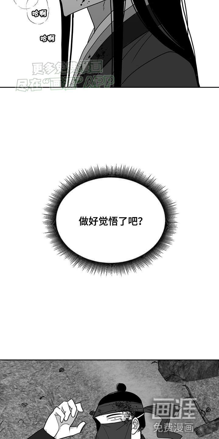 第158章：距离更近