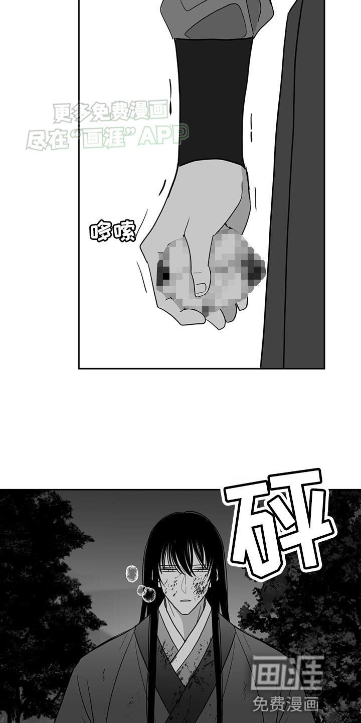 第158章：距离更近