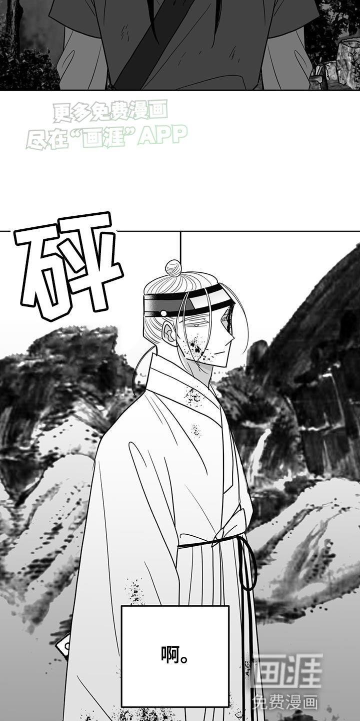 第158章：距离更近