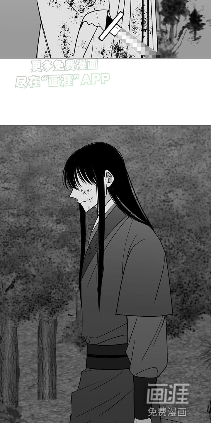 第158章：距离更近