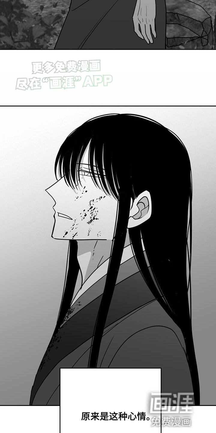 第158章：距离更近