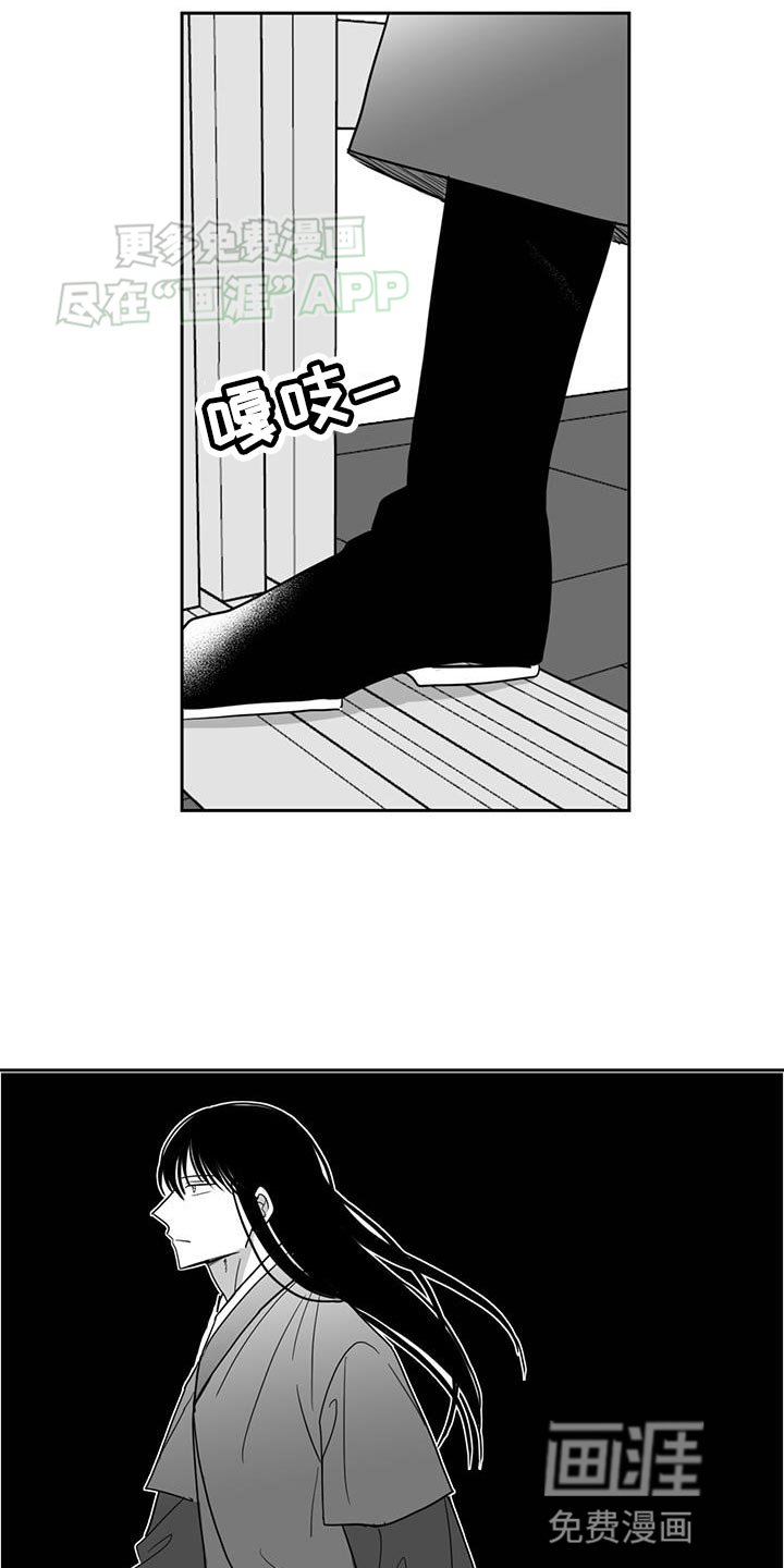 第158章：距离更近