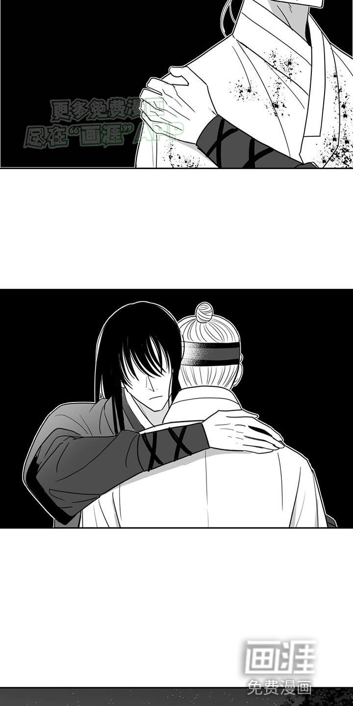 第158章：距离更近
