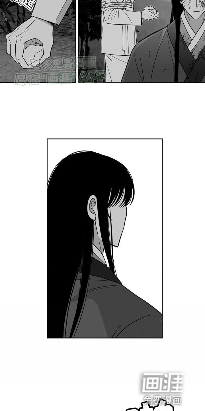 第158章：距离更近