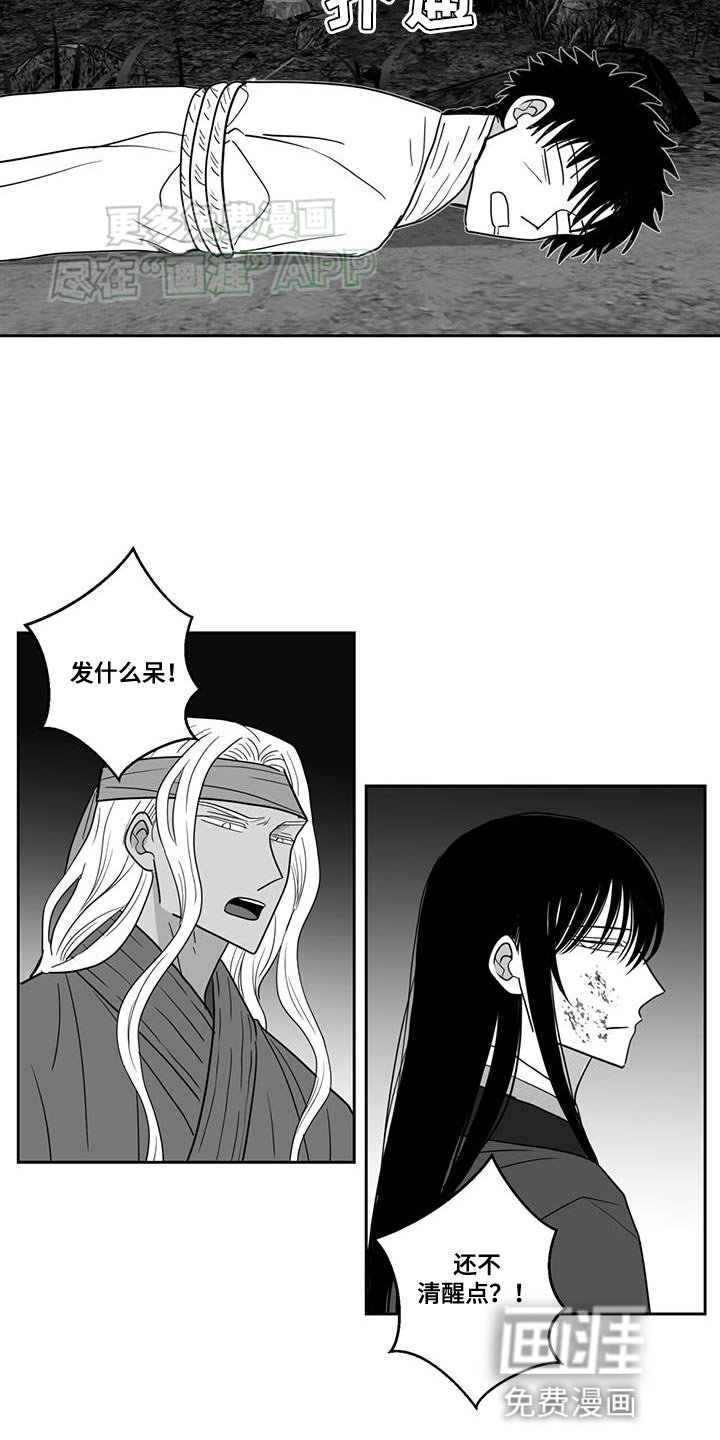 第158章：距离更近
